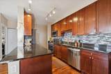 1255 State Street - Photo 6
