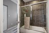 1255 State Street - Photo 10