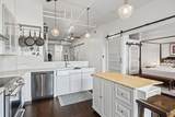1640 Maple Avenue - Photo 8