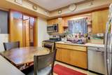 212 Elm Avenue - Photo 11