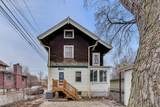 212 Elm Avenue - Photo 25