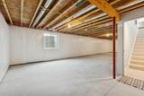 4618 12th Street - Photo 37