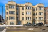102 Hamlin Boulevard - Photo 1