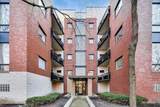 2317 Wolfram Street - Photo 1
