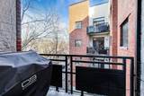 2317 Wolfram Street - Photo 13