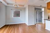 2317 Wolfram Street - Photo 8