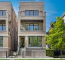 957 Winchester Parkway - Photo 1