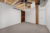 701 Jackson Boulevard - Photo 13