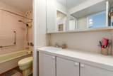 300 State Street - Photo 11
