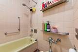 300 State Street - Photo 12