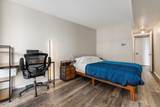 300 State Street - Photo 14