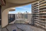 300 State Street - Photo 16
