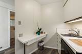 300 State Street - Photo 8