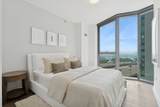 211 Harbor Drive - Photo 17