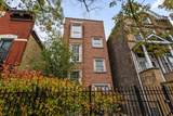 1413 Bosworth Avenue - Photo 1