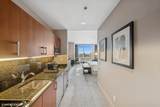 401 Wabash Avenue - Photo 4
