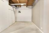 625 Jackson Boulevard - Photo 14