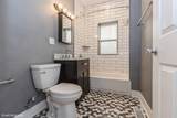1060 Spaulding Avenue - Photo 14