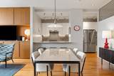 330 Michigan Avenue - Photo 12