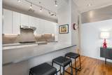 330 Michigan Avenue - Photo 17