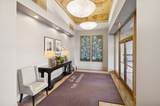 330 Michigan Avenue - Photo 3