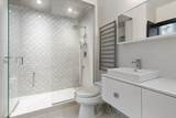 330 Michigan Avenue - Photo 23