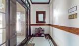 5235 University Avenue - Photo 3