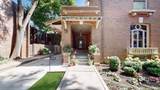5235 University Avenue - Photo 6