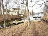 2235 Chesapeake Lane - Photo 2