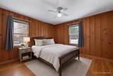 1103 Cherry Street - Photo 8