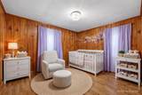 1103 Cherry Street - Photo 9