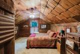 690 Ganntown Lane - Photo 28