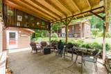 690 Ganntown Lane - Photo 32
