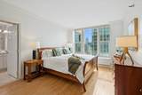 25 Superior Street - Photo 17