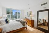 25 Superior Street - Photo 18