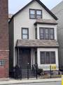 2454 Diversey Avenue - Photo 1