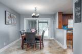 3225 28th Street Court - Photo 7