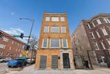 801 Independence Boulevard - Photo 2