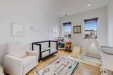 4410 Troy Street - Photo 16