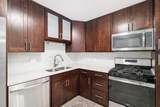 3300 Carriageway Drive - Photo 11