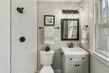 1525 Burr Oak Road - Photo 15