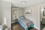 1525 Burr Oak Road - Photo 9