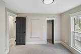 1525 Burr Oak Road - Photo 10