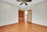 4412 Brittany Trail Drive - Photo 15