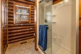 1425 Skyline Drive - Photo 16