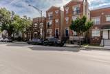 2665 Warren Boulevard - Photo 2