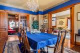 203 Maple Street - Photo 14