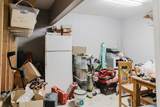 300 Granger Street - Photo 17