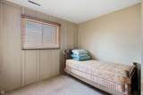409 Kensington Drive - Photo 17