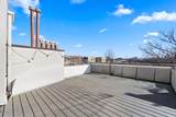 2520 Bloomingdale Avenue - Photo 19